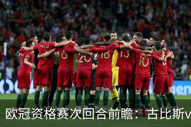 about image